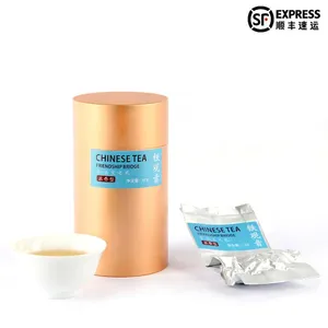 BOORY博瑞 传统手工铁观音茶叶安溪乌龙茶小袋罐装浓香型企业个人订制包邮