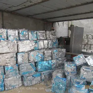 广州天河废铝回收多钱一吨-铝制品回收的意义