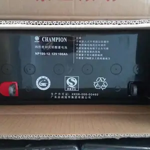 ***12V150AH ***NP150-12蓄电池原装正品质保三年 UPS机房电池