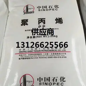 ��ɽ���ܶȾ���ϩB5703��5200B��***����