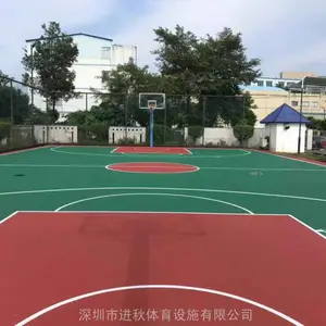 硅pu篮球场价格 弹性硅pu篮球场工程 体育场硅pu材料羽毛球场施工