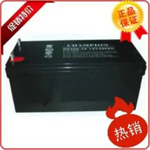 ***NP200-12 12V200AH UPS蓄电池 铅酸免维护蓄电池