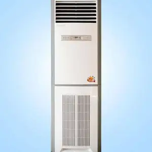 龙华新区哪里有回收二手空调,家用空调,商业空调,酒店 ,中央空调