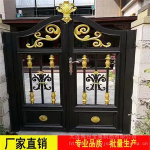 铝艺庭院门花园入户门 铝合金别墅进户门 庭院门-【大连博悦-诚招代理商