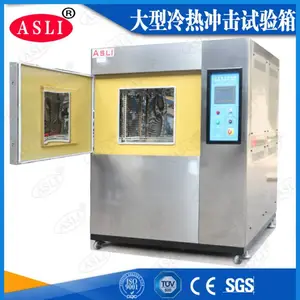 IC磁铁高低温冲击试验箱