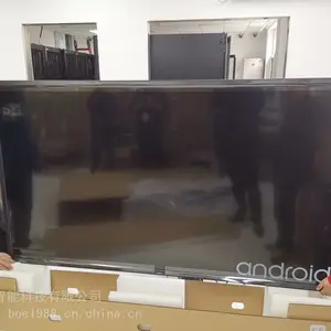 京东方 SM86L100 86寸会议大屏 液晶监视器 4K高清显示屏
