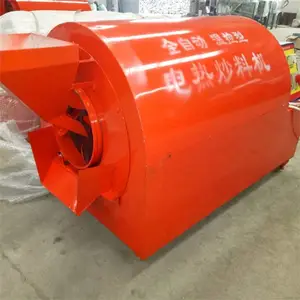 ��Ӧ�๦����ʽ������ С�Ͳ���ּ�����ϻ� ����Ȳ�Ҷɱ���