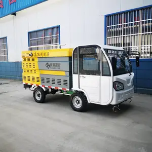 小型工厂物业新能源高压清洗车高压冲洗车工地抑扬洒水车