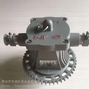 ��ɹ�ӦDGS40/127L(A)ú���ø�������������淢�� LED������