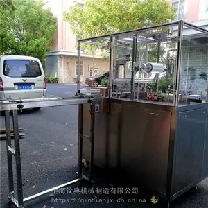 ȫ�Զ��๦��͸��Ĥ��ά������ʳƷ��װ�� �����ֱ���ʽ��װ��