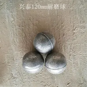 铸造耐磨球 矿用 水泥建材专用 高铬球 20-130mm