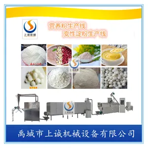 济南泰诺即食营养粉生产设备厂家
