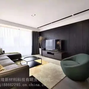 什么是竹木纤维集成墙板/护墙板/木饰面板