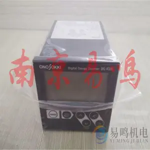 �ձ�СҰ������ʽ�����Ͼ�����������ת�ٱ�HR-6800