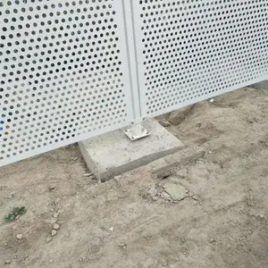 建筑外墙围蔽冲孔网 工地防风屏障防护隔离冲孔板 冲孔围挡网