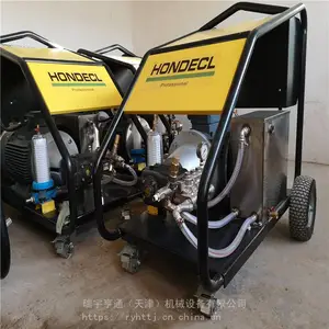 ��򳧼� ��ҵ��ϴ�� ˮ��ɰ����� �綯��ѹ��ϴ�� ֧�ֶ���