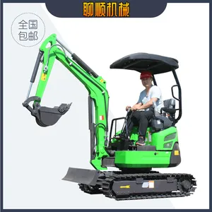 ����С���ھ�� ������· С���ھ����Ӧ�� ��������΢С�͹�����Ӧ 4������