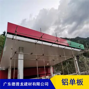 ������300�������ĩ��Ϳ����������_300�������������վ�����۳��Ҽ۸�