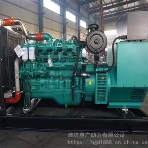 玉柴100KW自启停柴油发电机组 配备YC4A165-D30国三柴油机