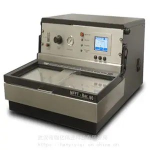 英国RHOPOINT公司最低成膜温度测试仪 MFFT-60/90