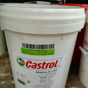 Castrol Magna 15����������/��ʵ��15�Ŷ�����