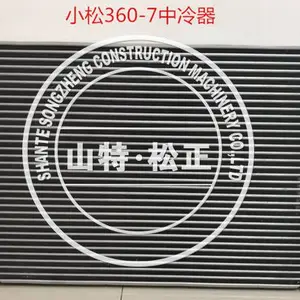 ԭ������ND094040-0381�����ͱ�����