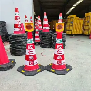 ��ˮ���ٹ�·���η�ײͰ �շ�վ�����ײͰ ����ˮ������� �踣��