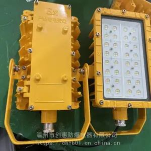����վLED����Ӧ�������� ����LED������ 100W 120W 200W