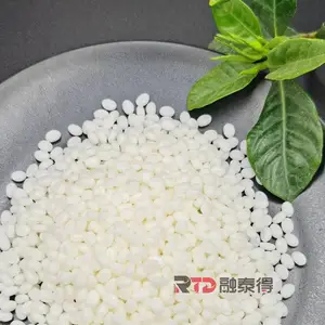PBAT 中石化仪征 TA159全生物降解材料 可直接吹塑包装材料一次性用品薄膜手套