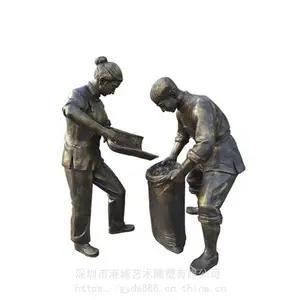 �������龰���� ��ũ�徰�۽��貣���ַ�ͭ�������