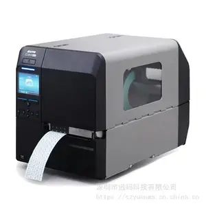 ����SATO ��ƷCL4NXPLUS�߾��ȹ�ҵ�����ӡ��