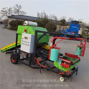 全自动圆捆青储打包机 大型苜蓿草玉米秸秆青储饲料打捆包膜机