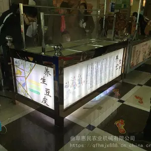 ����ʽ���ȸ���� ������ֶ���Ƥ�� LH FZJ�綯��Ƥ���豸