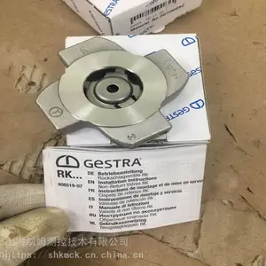 ��ӦGESTRA��ˮ��BK27N DN40 PN63