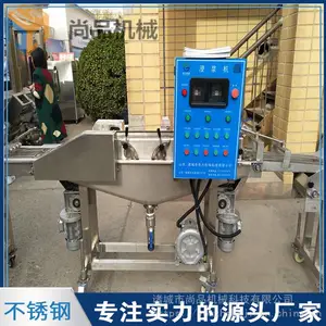 ��Ƥ����Ͻ��� ��ƴ�Ƥ��������400������ ȫ�Զ�����Ʒ�豸��Ӧ��