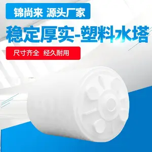 ���ϴ��� �𻪽�������ҵ10�ֹ�ҵ��ˮҺ����ˮ���������ϴ�ˮ�� ���Ƽӹ�