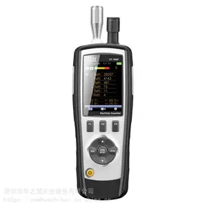 CEM华盛昌工厂直销五合一PM2.5粉尘颗粒物空气质量六通道粒子计数检测仪DT-9880