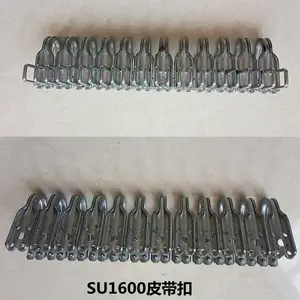 SU1000/SU1400/SU1600/SU2000����Ƥ���� KJ1000/KJ2000
