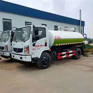 �ߺ��ж������೵��10���������೵-��02���롷