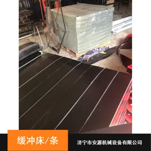 ��ȼ���崲 ������ȼ������ ���ɻ��崲 �����û��崲