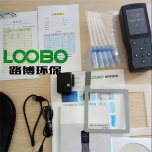 LB-QM4-II��ATP΢���������Լ� ATP����