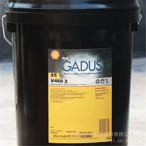 ���ƼѶ�Shell Gadus S5 V460 2���¸���﮻�֬18KG
