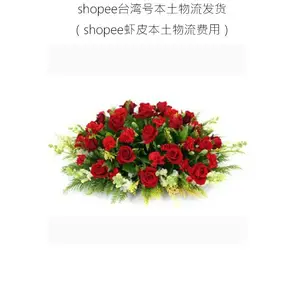 shopee台湾号本土物流发货（shopee虾皮本土物流费用）