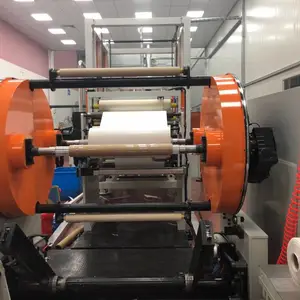 ��Τ��Ƭ�������������еҽ�����װ ��㹲����ױʳƷEVOH�����豸