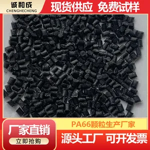��ɫPA6������������ ��ǿ30%��ɫPA6����ԭ�� ��ɫ�����͸���PA6������