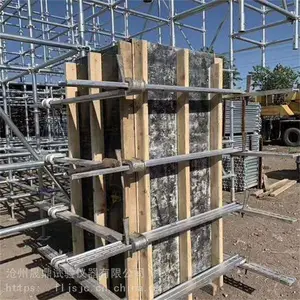 方柱扣 建筑方柱扣 梁夹具 模板卡子 献县产方柱扣 便宜方柱扣@海峡两岸@方柱扣@