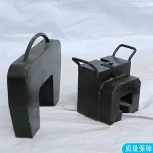 鼎东 铁路专用 耐用 撞轨器 ZGQ型
