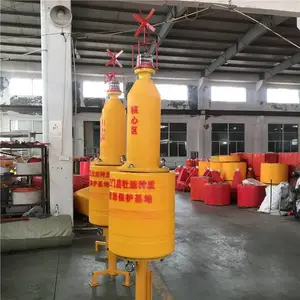 海洋聚乙烯浮标水产养殖界标型号尺寸