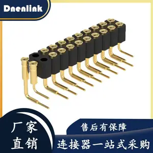 德能2.54间距pogo pin 弹簧针 H4.0 双排90度 凹面不帯柱