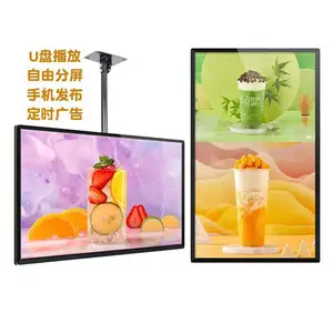 �ھ۵��ҹ����̲�갲׿4K�ڹ�ʽ���������Һ��������ʾ��